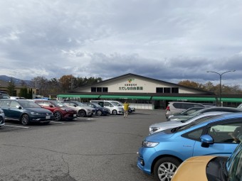 IMG_0748 たてしな自由農園